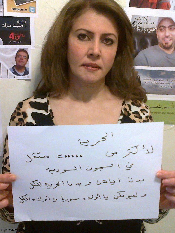 [صورة: leila-awadd.jpg]