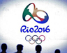 الاولمبية: دعوة الإتحادات الرياضية لمعرفة  الطريق إلى ريو – 2016