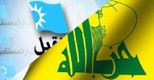 جلسة “المستقبل”-“حزب الله” السابعة: تقدم جدي في الملفات جلسة “المستقبل”-“حزب الله” السابعة: تقدم جدي في الملفات