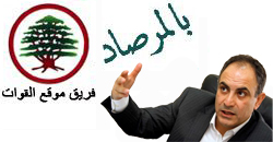 ميلاد أسود