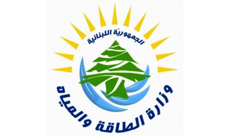 وزارة الطاقة أصدرت تسعيرة المولدات الخاصة عن شهر آذار