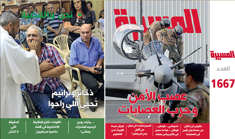 لا حكومة من دون "القوات"
