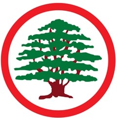 فريق موقع القوات اللبنانية