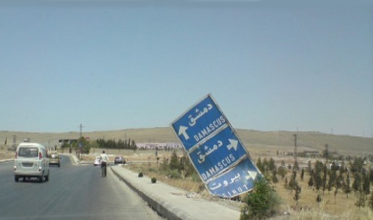 حزب خائف