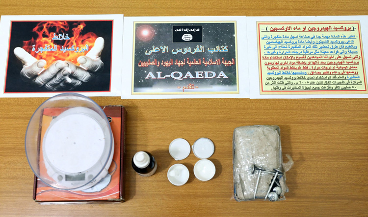 خلية تابعة لداعش في عرسال