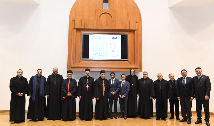 الـ"NDU" تطلق موسوعة العائلات المارونيّة