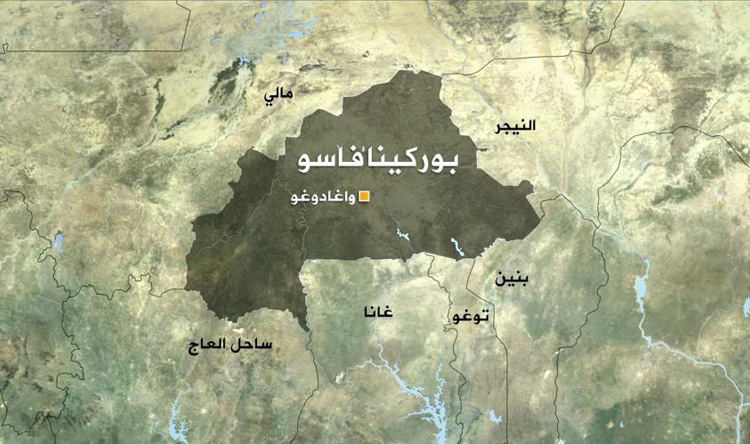 5 ضحايا في هجوم على كنيسة في بوركينا فاسو