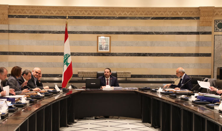 "الأرغيلة" على طاولة مجلس الوزراء