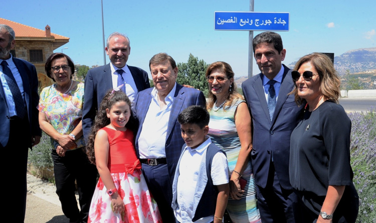 اسحق ينوه برجل الأعمال جورج وديع الغصين