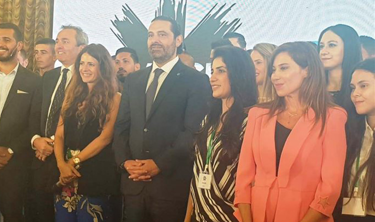 بيدكو مشروع جديد لجمعية مارش