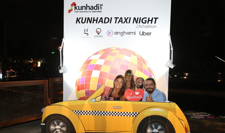 “Taxi Night” مع "كُن هادي"
