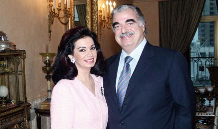 نازك الحريري تستذكر الرفيق