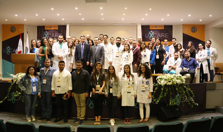 U-CARE في مستشفى سيدة المعونات الجامعي