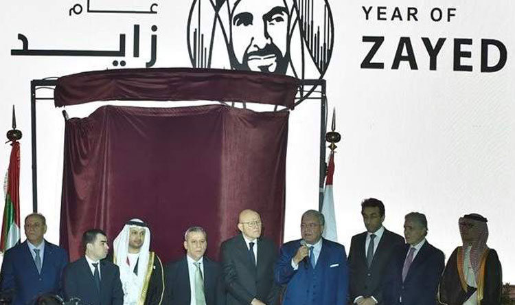 افتتاح دوار الشيخ زايد بالرملة البيضاء