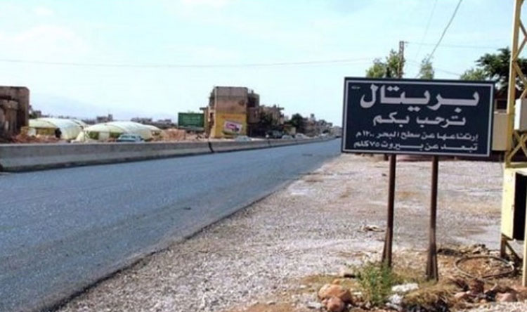 توقيفات وأموال مزيفة في بريتال