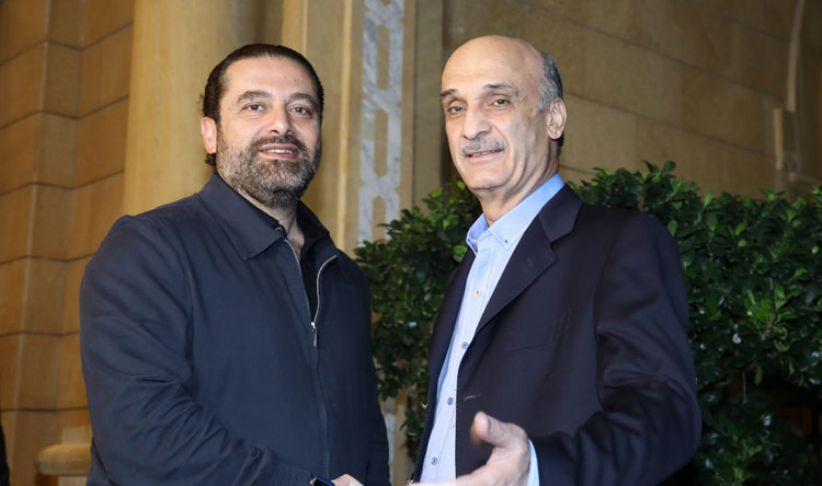 جعجع من بيت الوسط: اليوم مرحلة جديدة كليًا وما يجمعنا و"المستقبل" أكبر بكثير مما يفرقنا