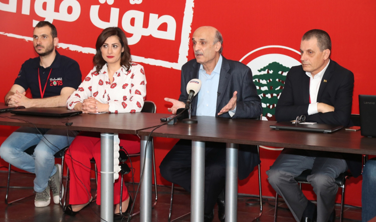 هجمة قواتية إيجابية على المؤسسات تترجم الإنتصار الانتخابي