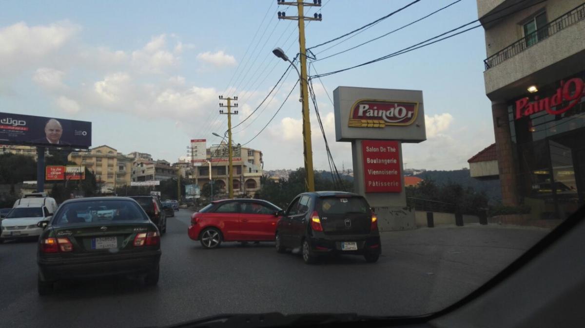 بالصور حادث سير على أوتوستراد جعيتا - سهيلة