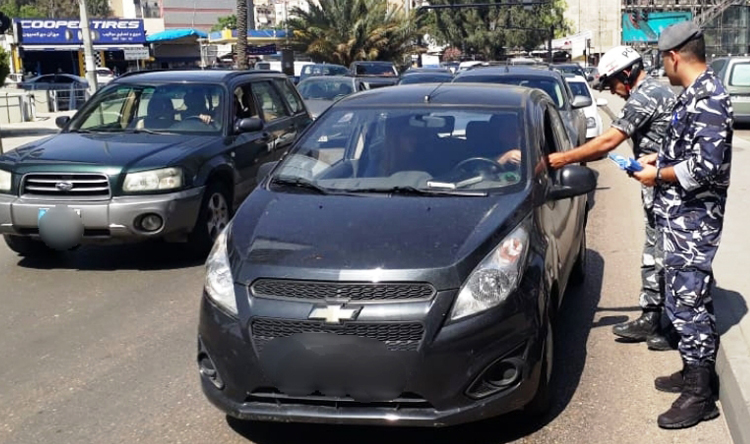 "التزامك بالنظام... دليل وعيك" حملة جديدة لقوى الأمن الداخلي