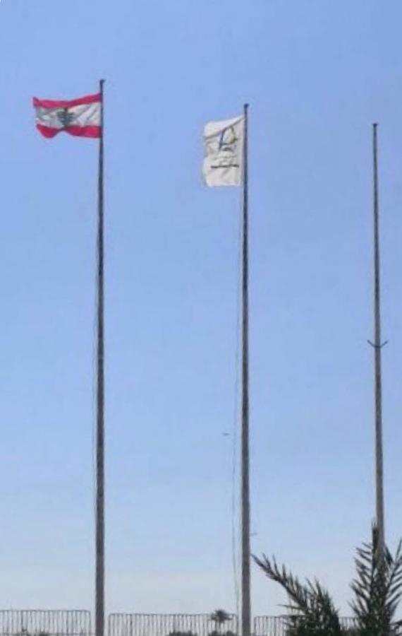 tripoli