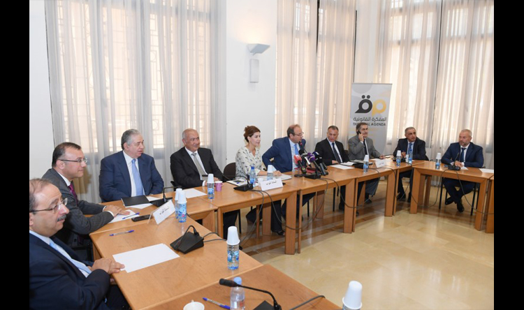 ندوة في مجلس النواب عن اقتراح قانون استقلالية القضاء ودعوات الى تبنيه لإعادة الثقة بالمؤسسات
