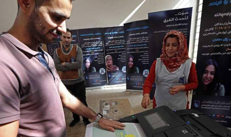 المصادقة على نتائج الانتخابات البرلمانية في العراق