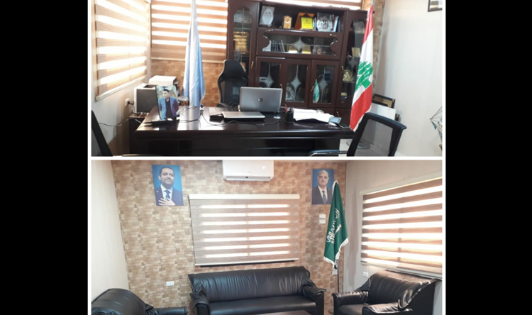 بعد إستبدال العلم اللبناني بسعودي... علم الدين يوضح