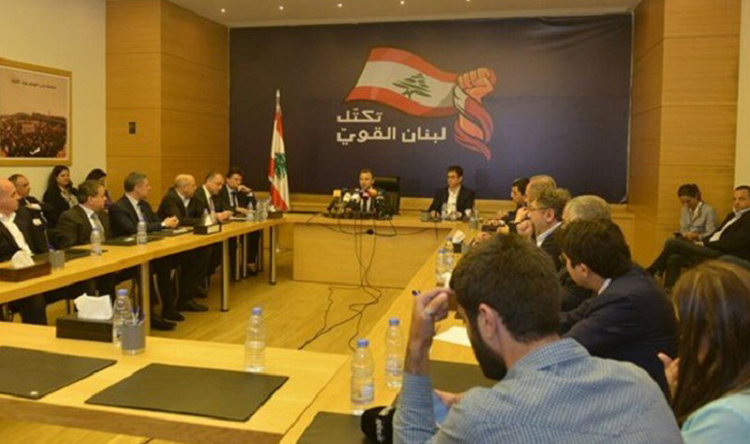 "لبنان القوي": السابقة الدبلوماسية للبنان فضحت اكاذيب العدو