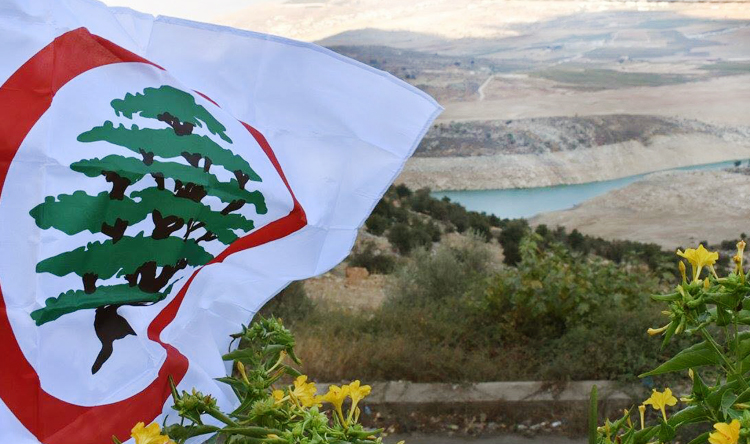 المسيرة القوات تاريخ ومستقبل Lebanese Forces Official Website