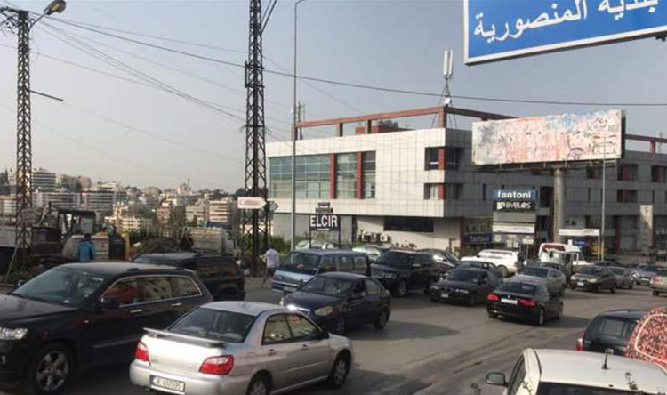 بالصور: توقيف مروجين في المكلس