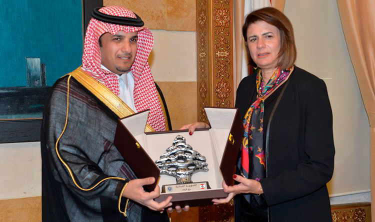 الحسن بحثت مع رئيس جامعة نايف خطة تطوير برامج التدريب
