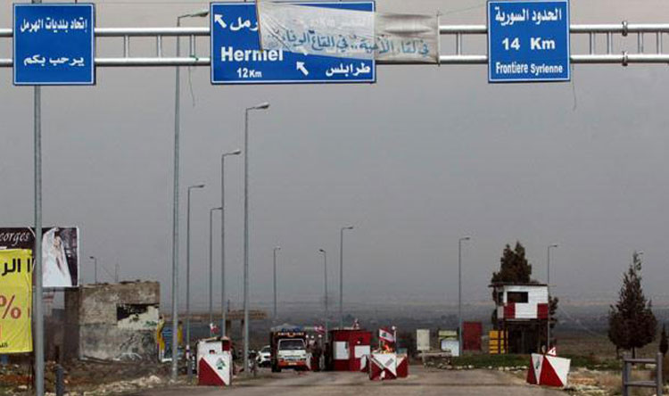 التّمييع بهدف التّطبيع 