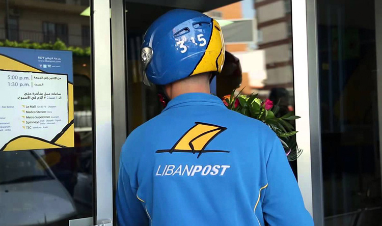 التمديد لـ"ليبان بوست" لثمانية أشهر