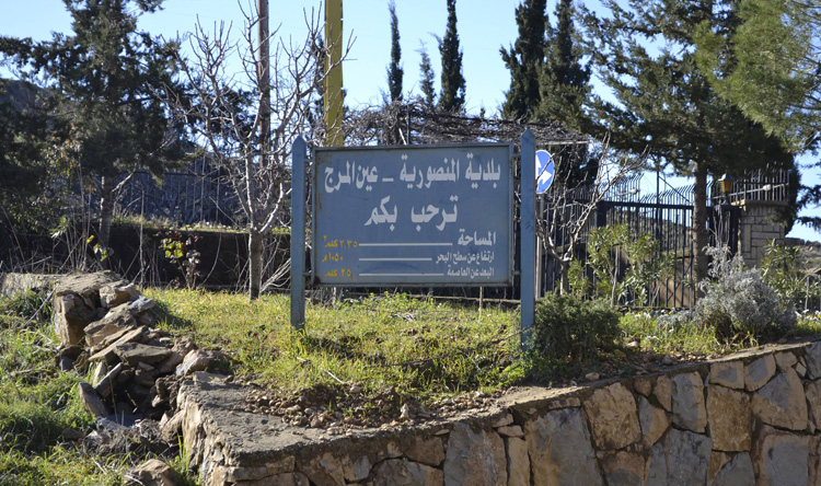 اعادة فتح طريق المنصورية
