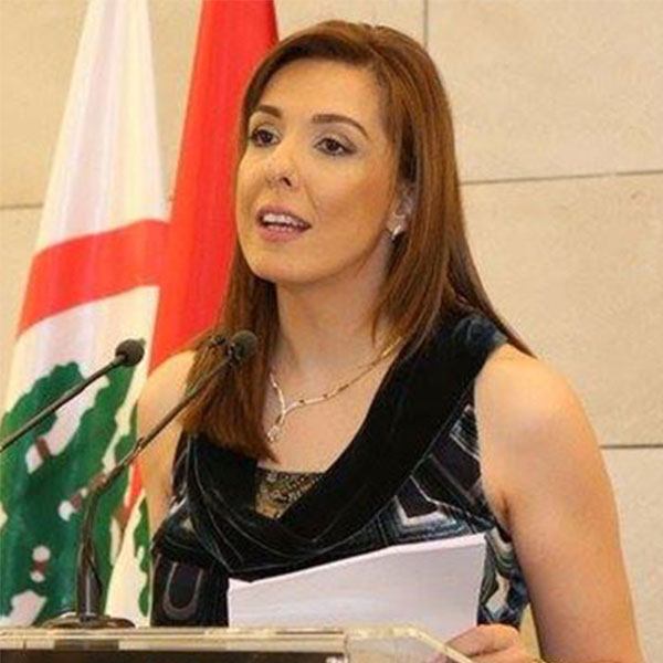 نجاة الجميّل
