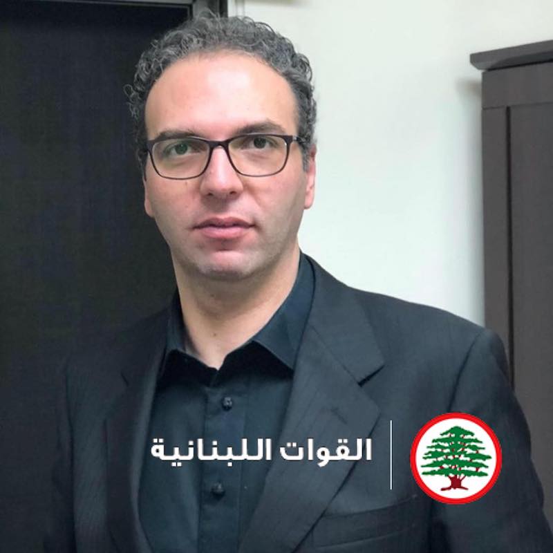 Marwan Rashid - مروان رشيد