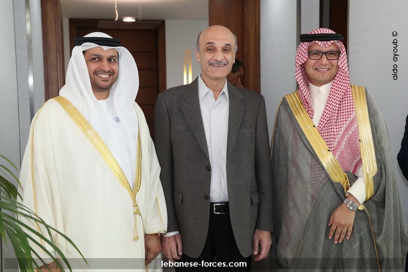 جعجع مستقبلًا بخاري