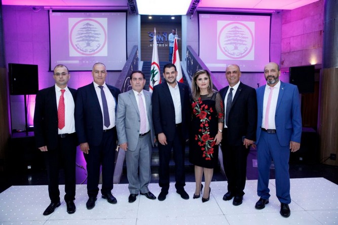 بالصور: العشاء السنوي الرابع لدائرة الإتصالات في مصلحة النقابات في "القوات اللبنانية"