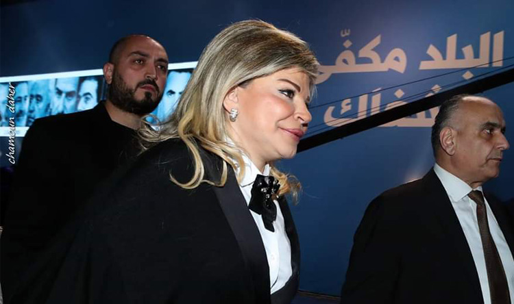 شدياق عرضت التعاون مع برامج الأمم المتحدة