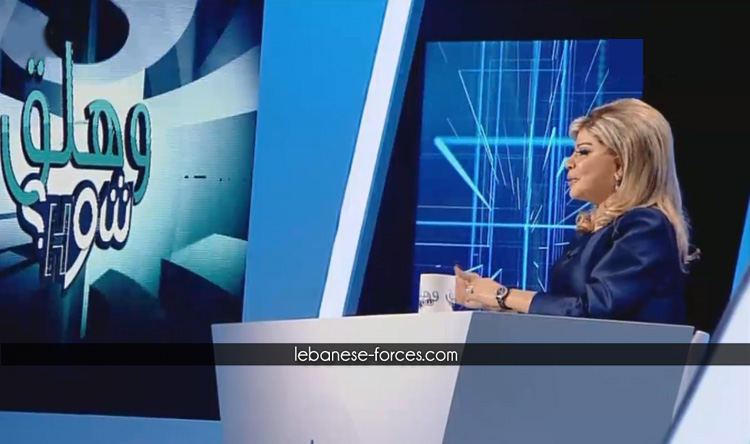 شدياق: من هو الفاسد يا ترى؟