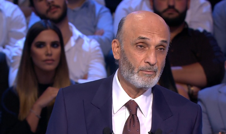 بالفيديو - جعجع: "انتظر وشوف عهدي بالـ2025"!