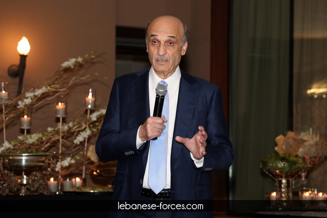 جعجع: إن لم نقم كقيادة حزبية ونواب وأصدقاء بالتغيير المطلوب في البلاد فإن هذا التغيير لن يحصل