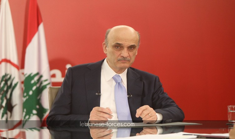 سمير جعجع