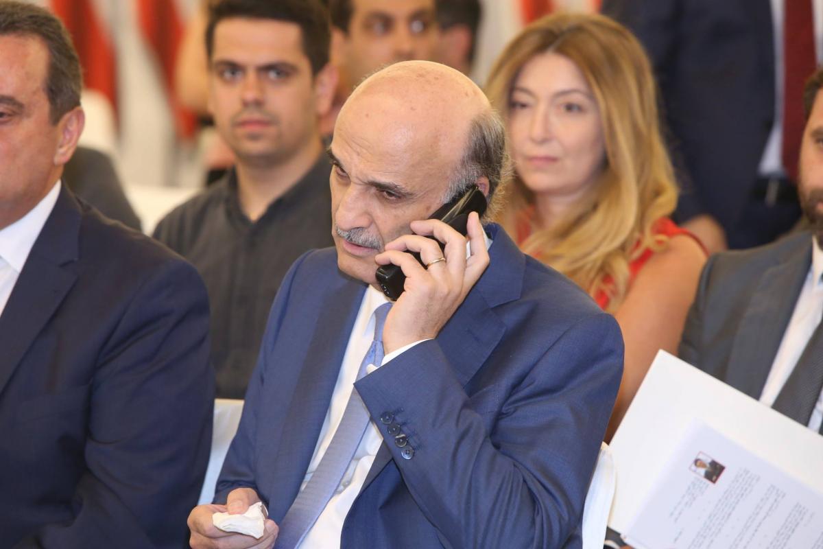 جعجع يهنئ وزير خارجيّة العراق