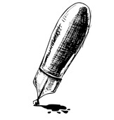 نور لمع