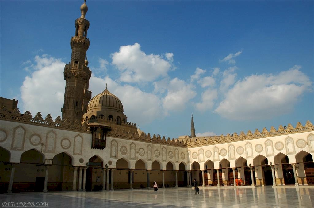 الأزهر