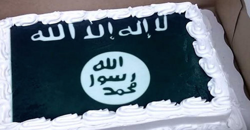 كعكة "داعش"