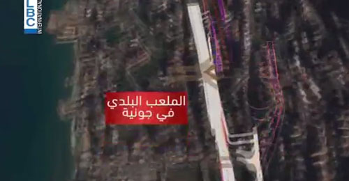 زحمة السير