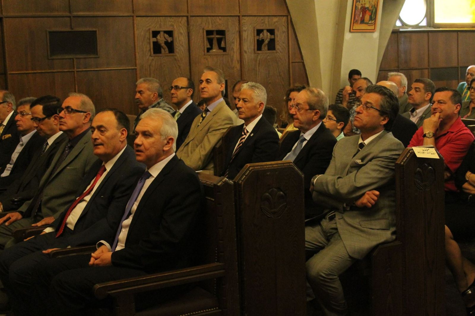 فادي كرم