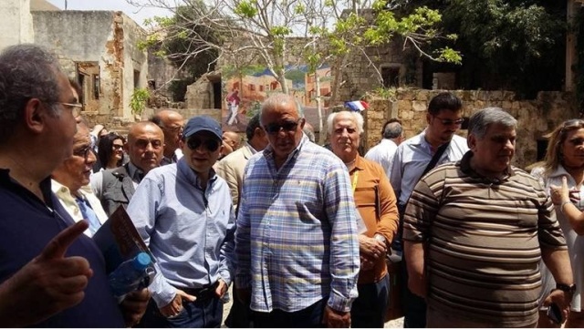 مؤتمر الطاقة الاغترابية